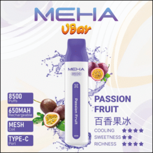 MEHA VBar魅嗨8500口拋棄式電子煙|大容量持久體驗 百香果