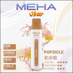 MEHA VBar魅嗨8500口拋棄式電子煙|大容量持久體驗 老冰棍